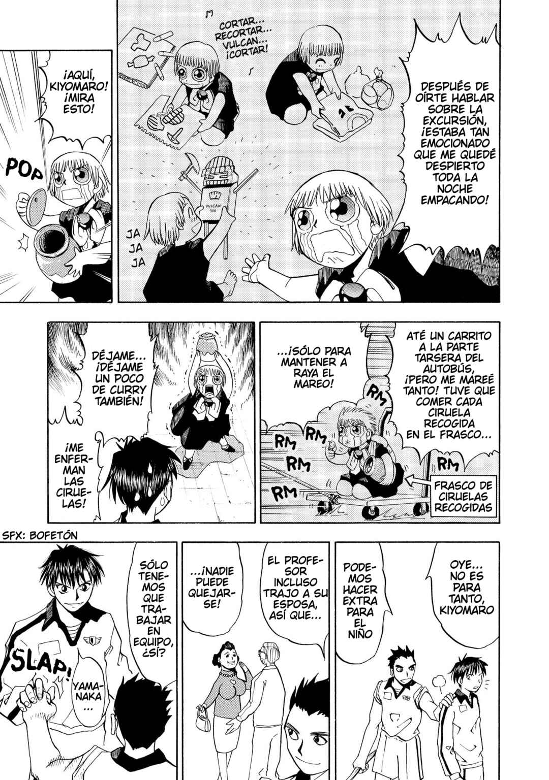 Zatch Bell!! Chapter 21 - Page 14
