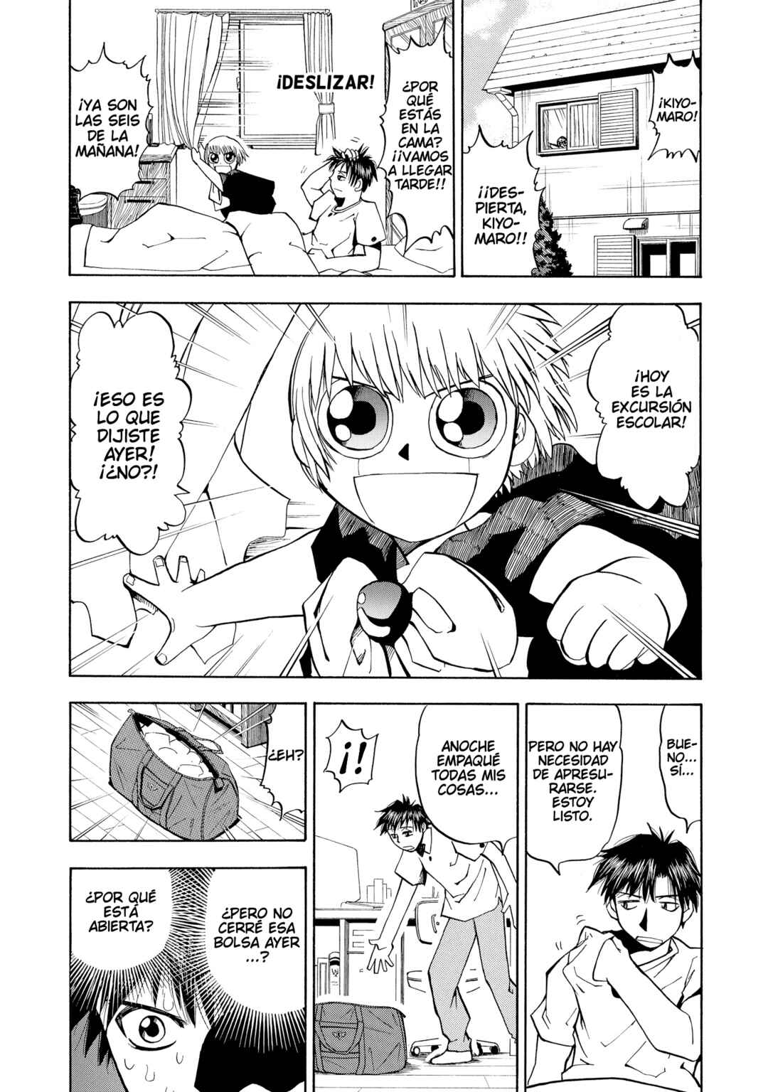 Zatch Bell!! Chapter 21 - Page 3