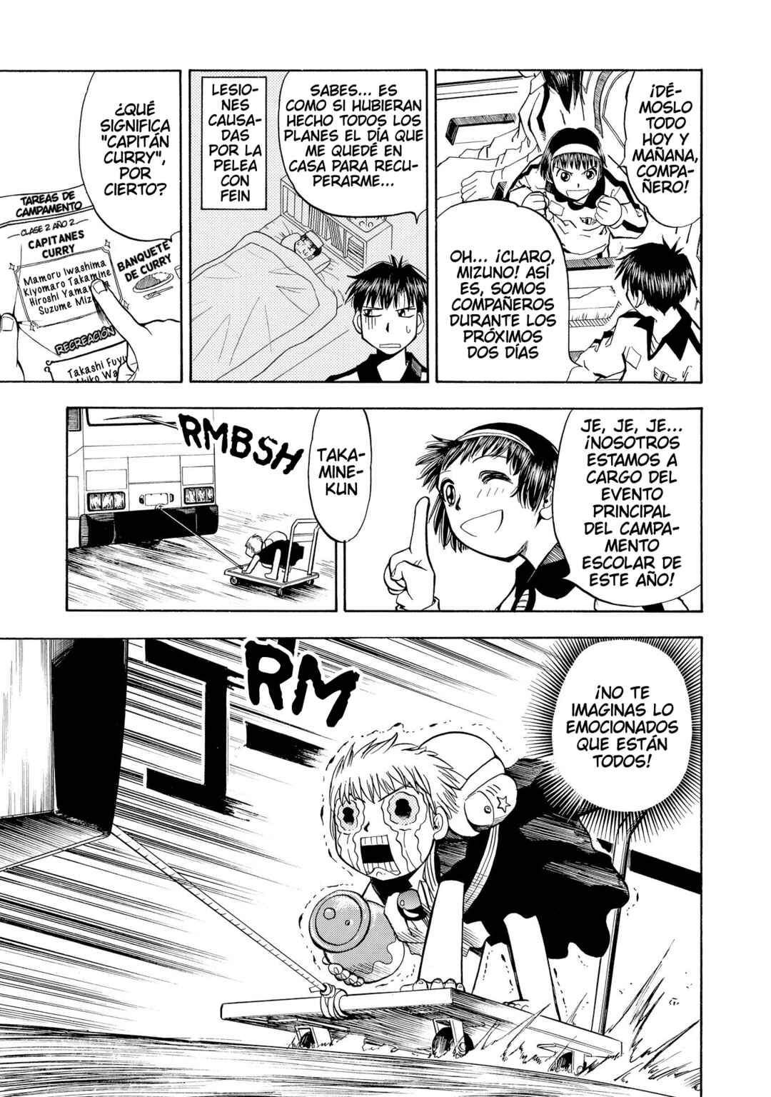 Zatch Bell!! Chapter 21 - Page 6