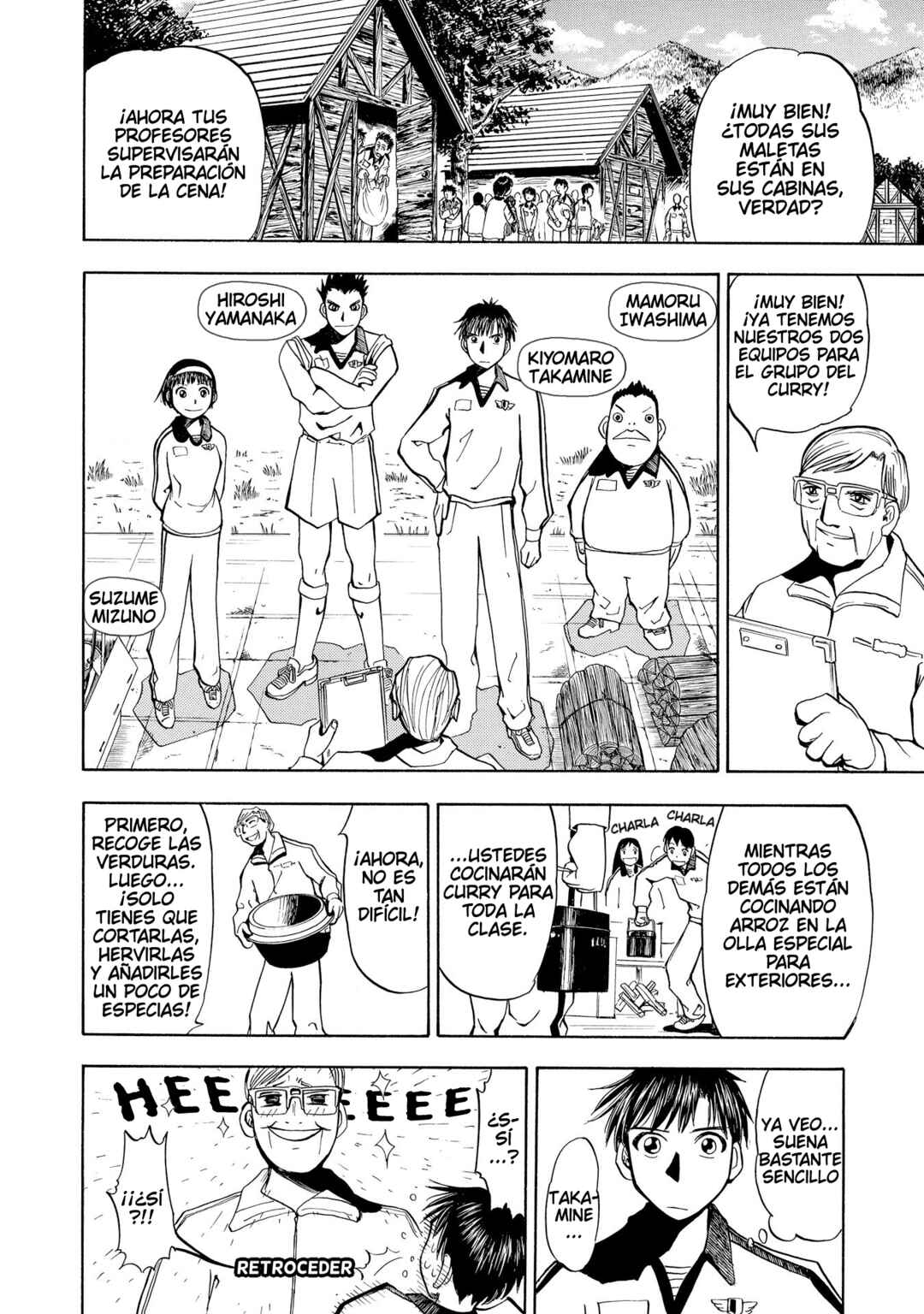 Zatch Bell!! Chapter 21 - Page 7
