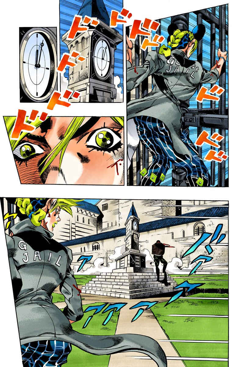 JoJo no Kimyou na Bouken: Part 6 - Stone Ocean Color-ban Chapter 47 - Page 15