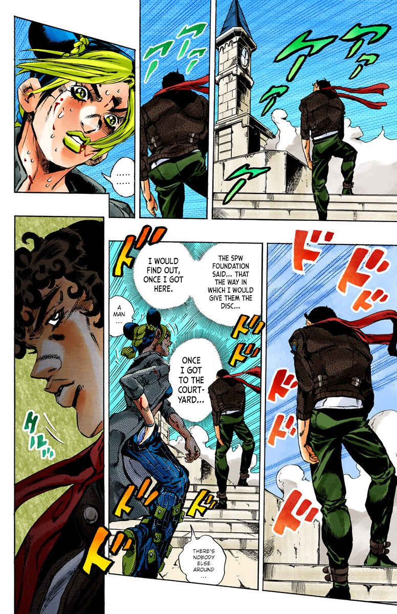 JoJo no Kimyou na Bouken: Part 6 - Stone Ocean Color-ban Chapter 47 - Page 16