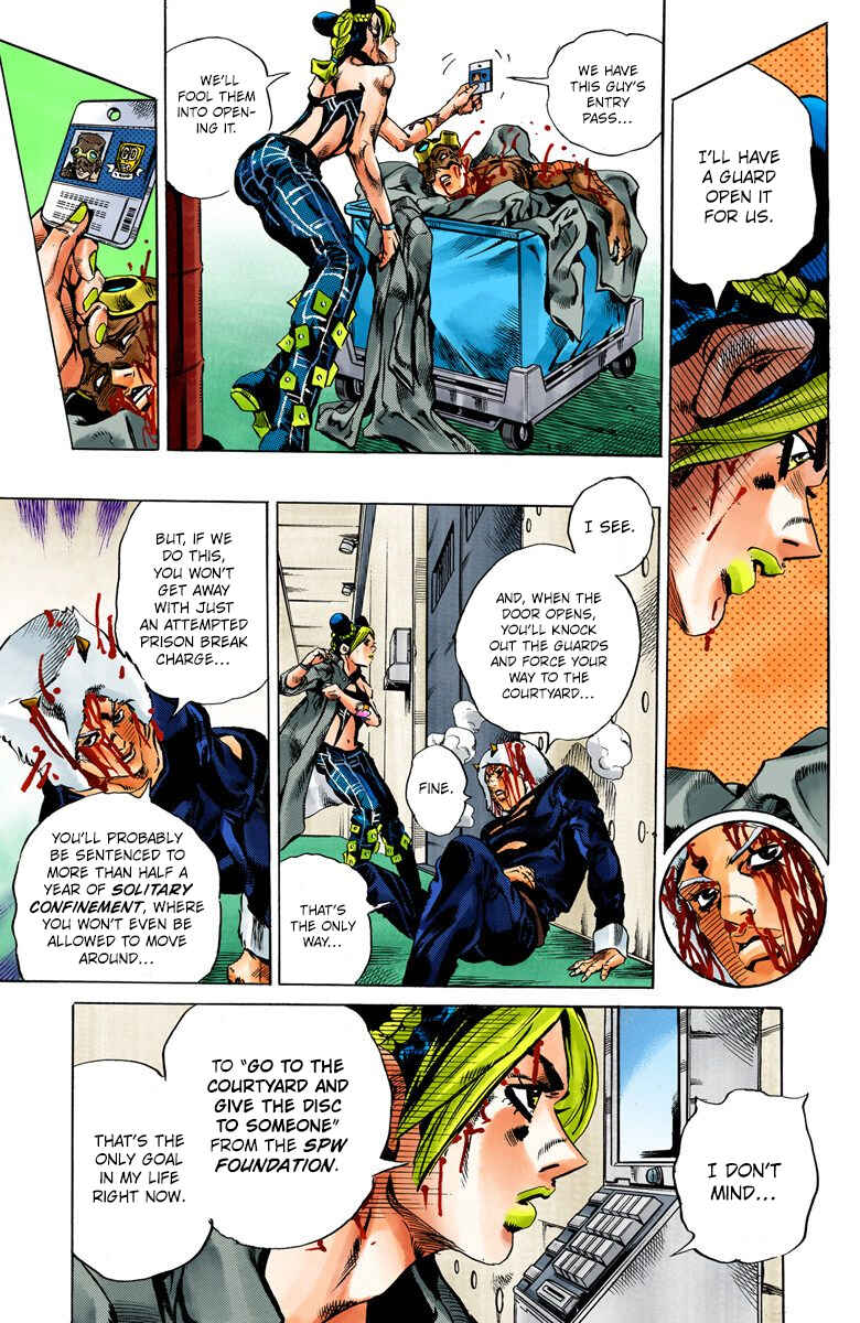 JoJo no Kimyou na Bouken: Part 6 - Stone Ocean Color-ban Chapter 47 - Page 3