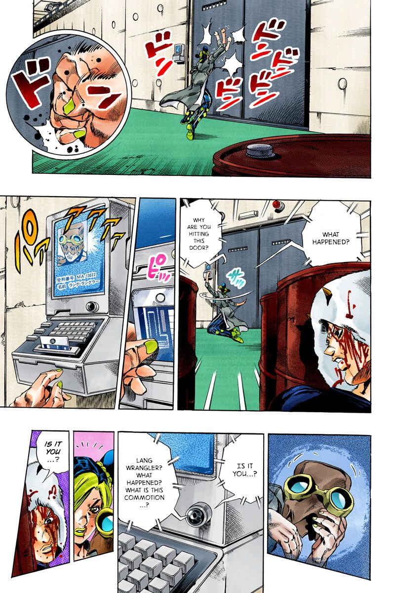 JoJo no Kimyou na Bouken: Part 6 - Stone Ocean Color-ban Chapter 47 - Page 5