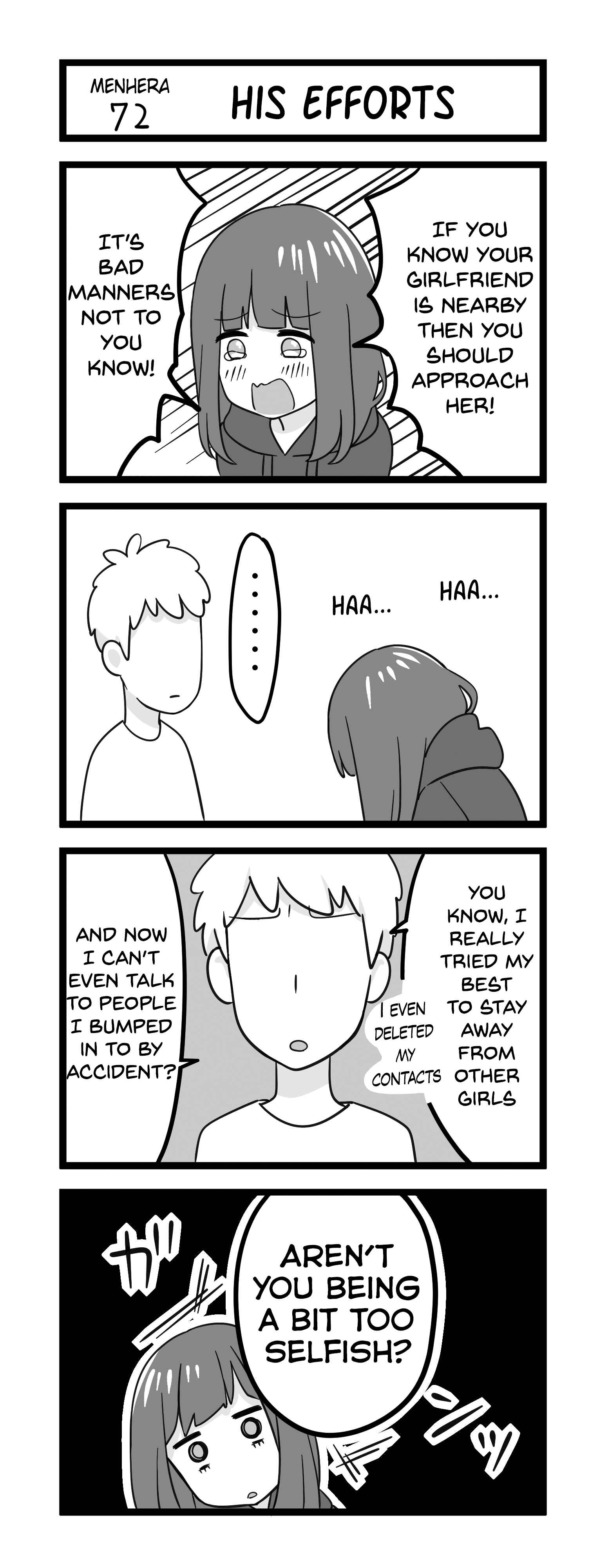 Menhera Shoujo Kurumi-chan Chapter 72 - Page 1