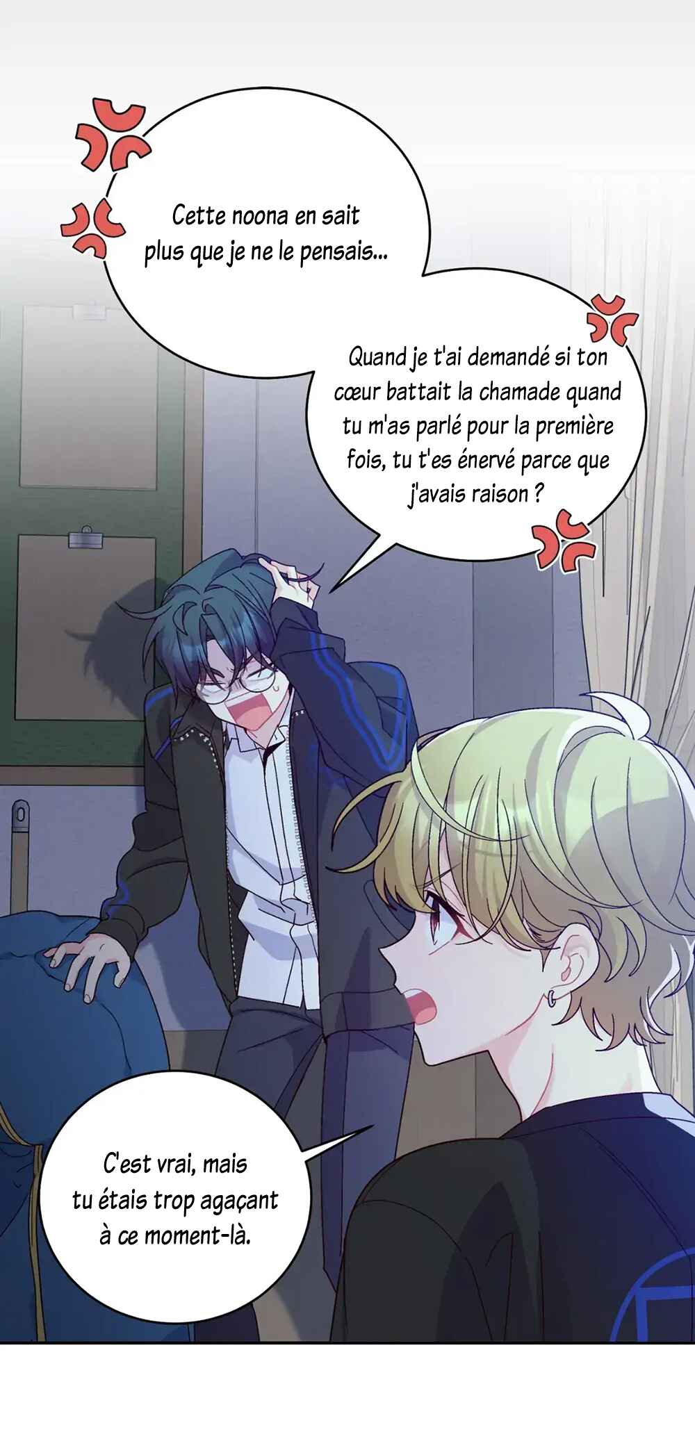 Merry Marbling Chapter 95 - Page 32
