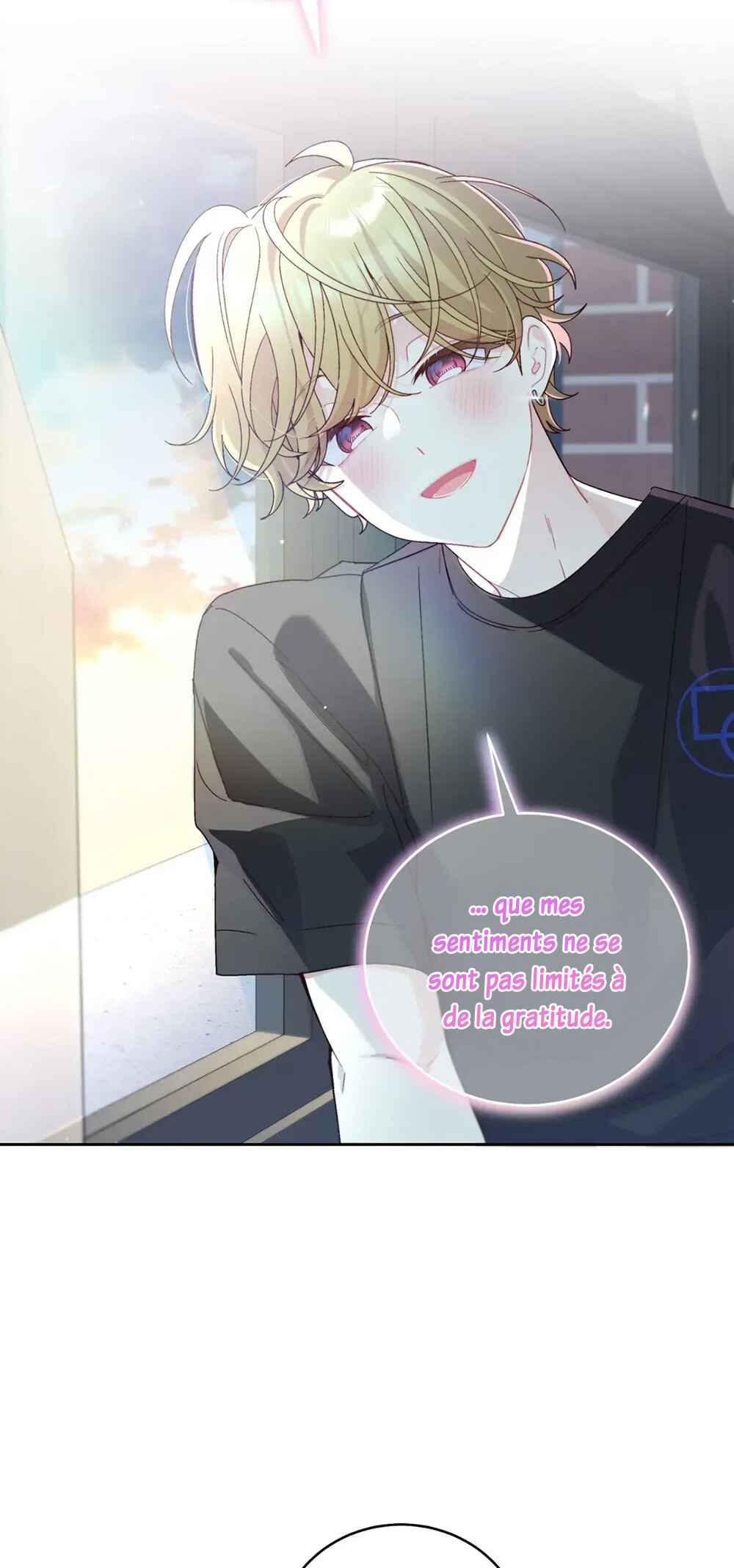 Merry Marbling Chapter 95 - Page 48