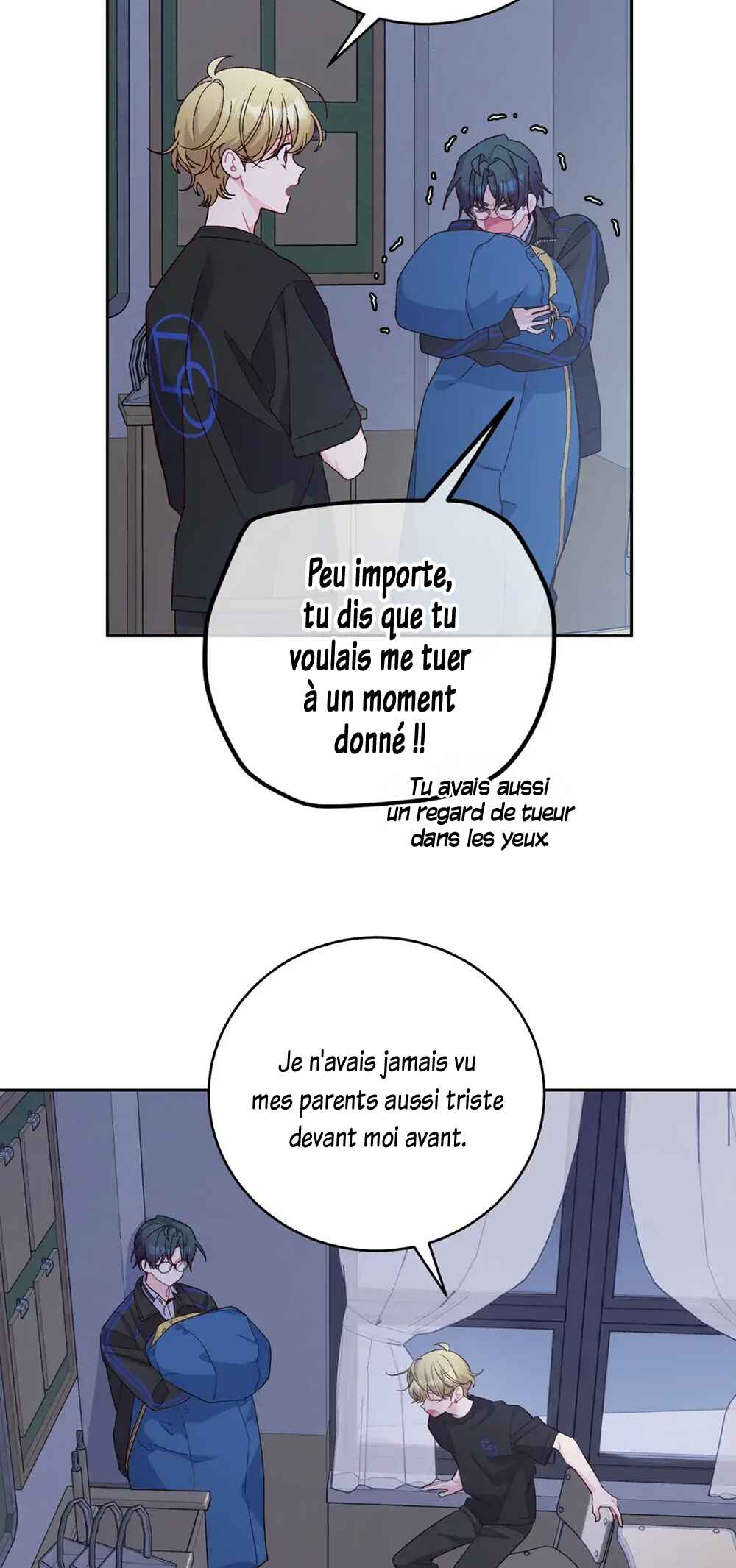 Merry Marbling Chapter 95 - Page 5