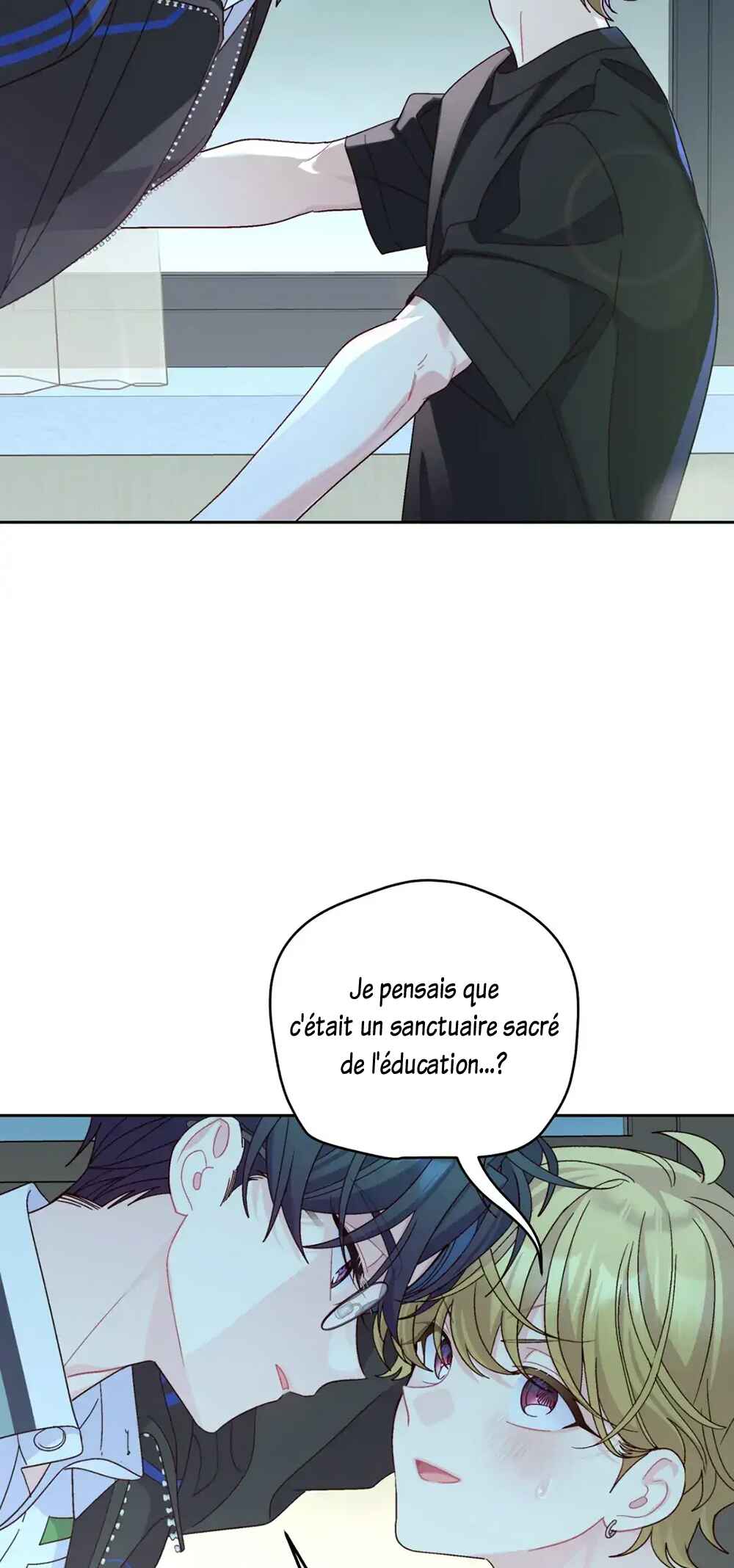 Merry Marbling Chapter 95 - Page 51