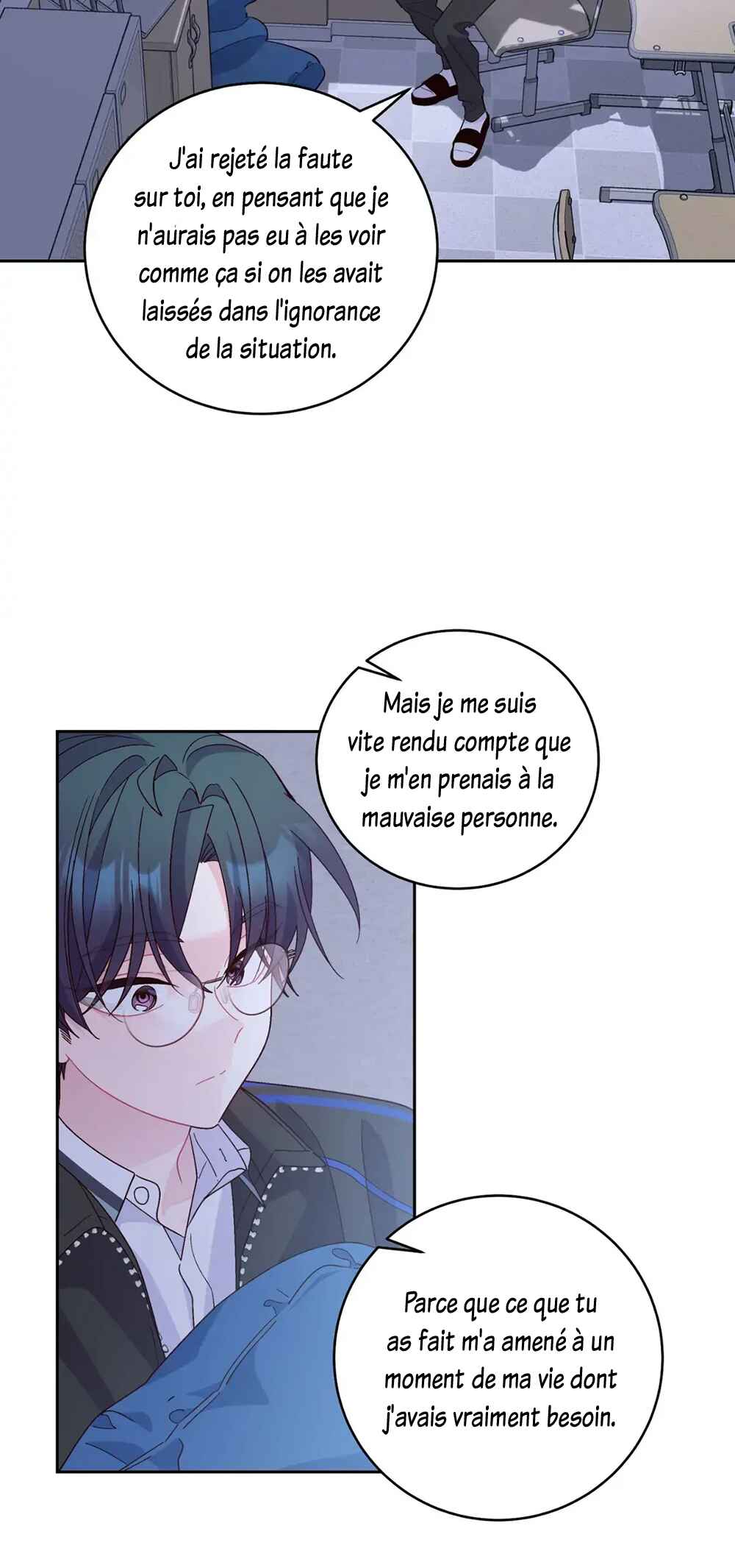Merry Marbling Chapter 95 - Page 6