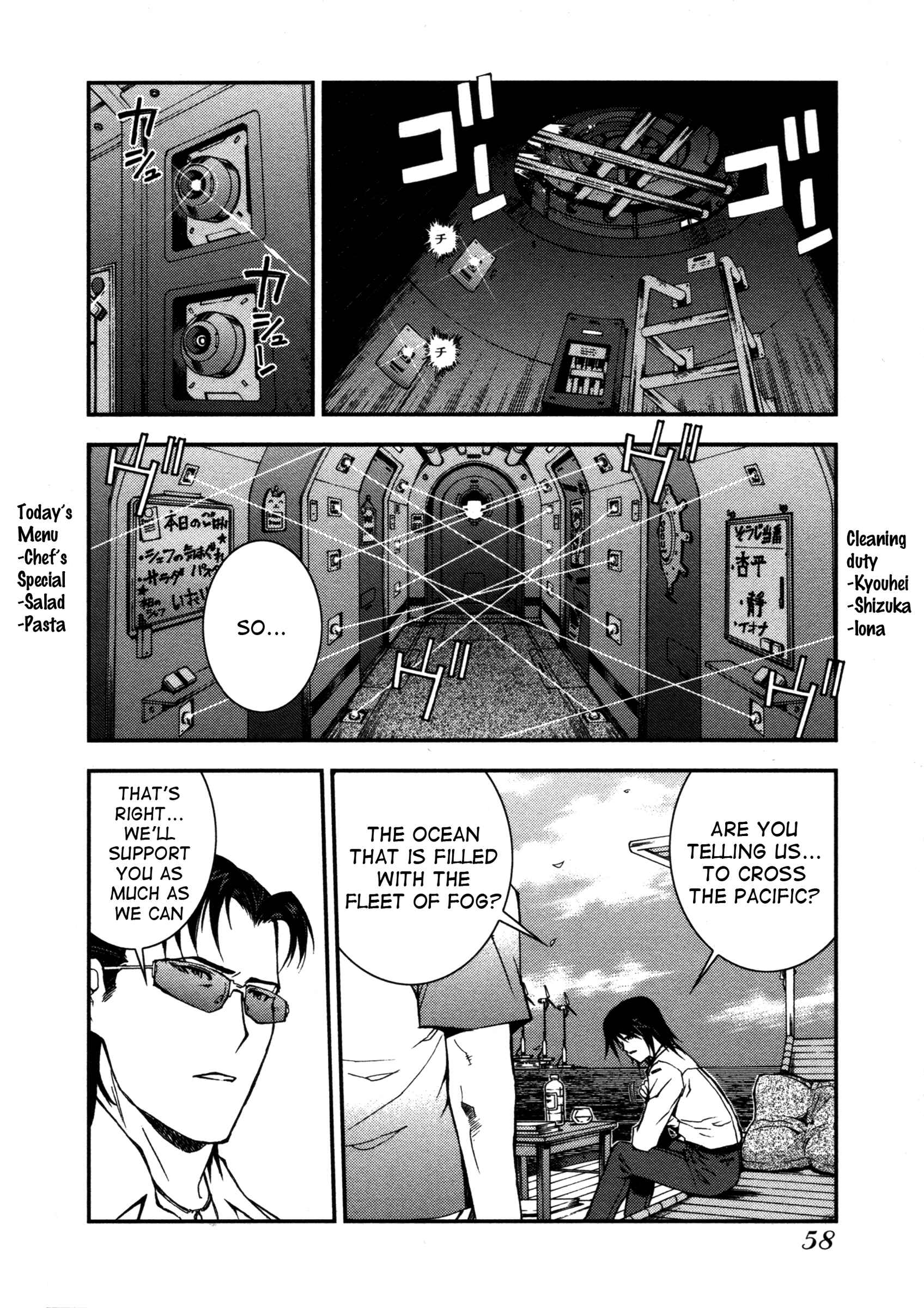 Aoki Hagane no Arpeggio Chapter 2 - Page 10