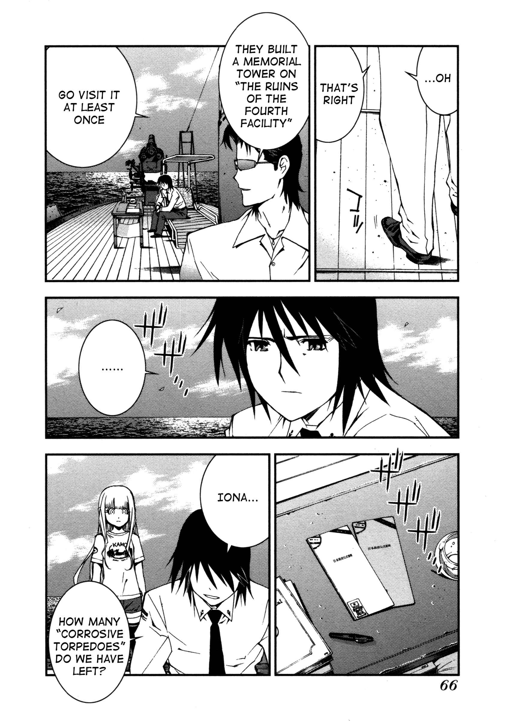 Aoki Hagane no Arpeggio Chapter 2 - Page 18