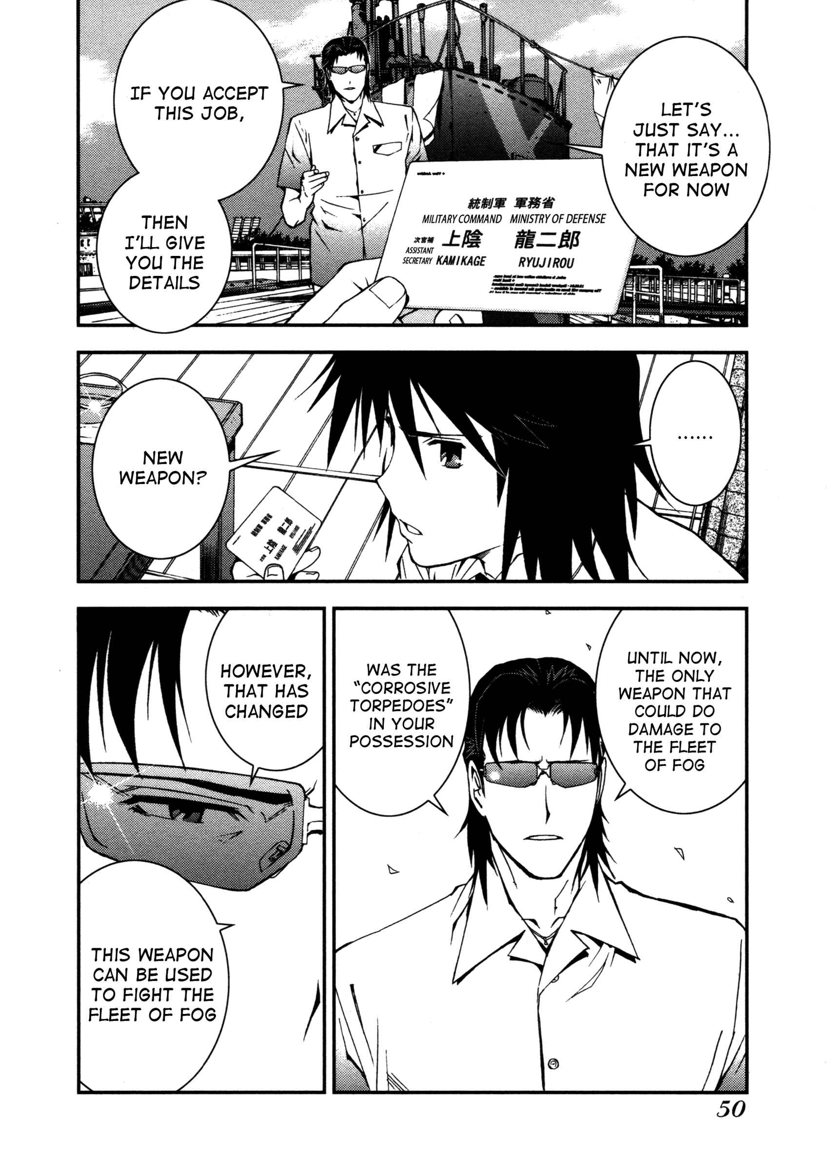 Aoki Hagane no Arpeggio Chapter 2 - Page 2