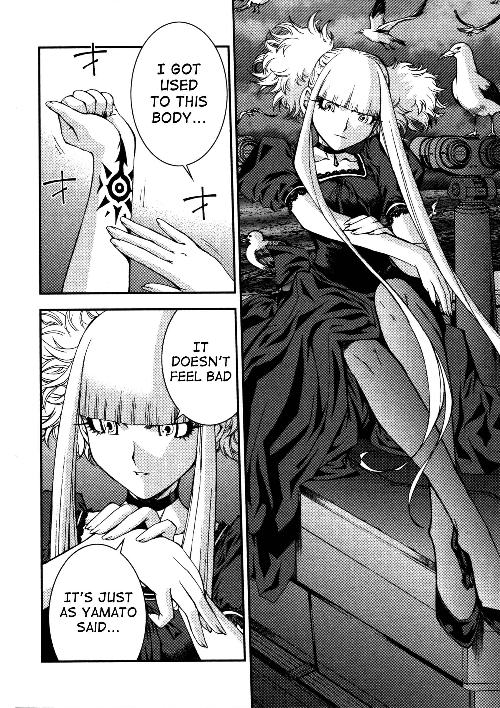 Aoki Hagane no Arpeggio Chapter 2 - Page 25