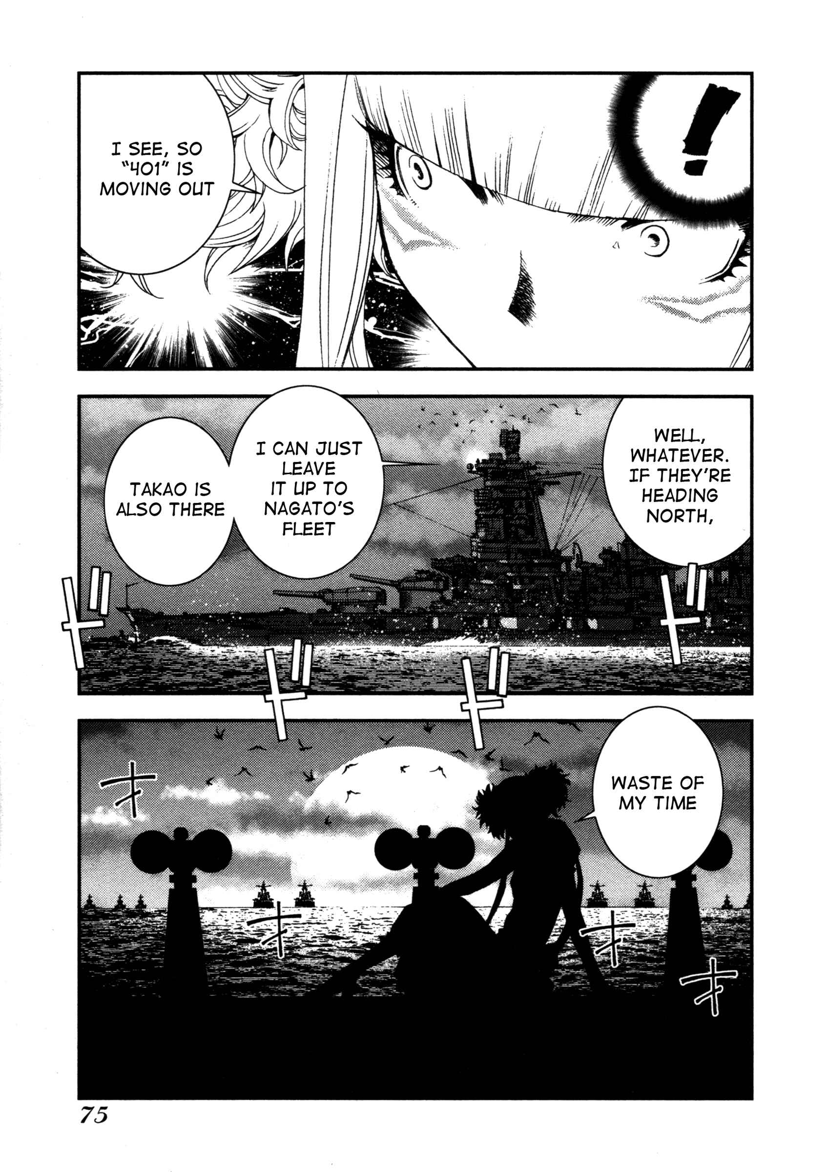 Aoki Hagane no Arpeggio Chapter 2 - Page 26
