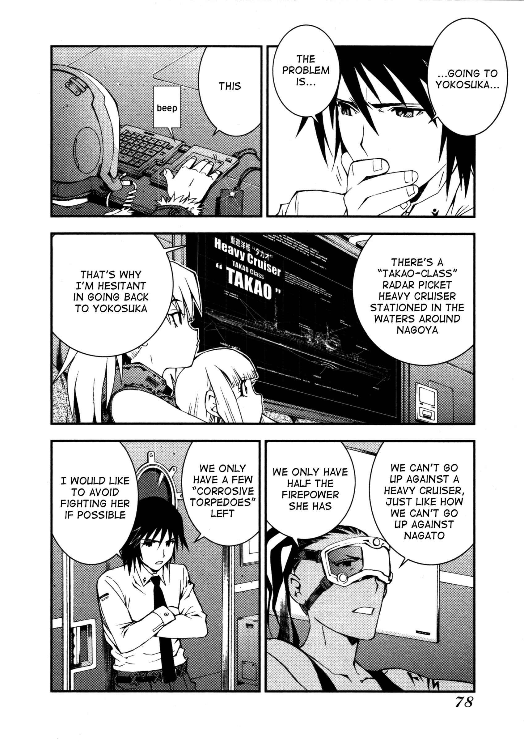 Aoki Hagane no Arpeggio Chapter 2 - Page 29