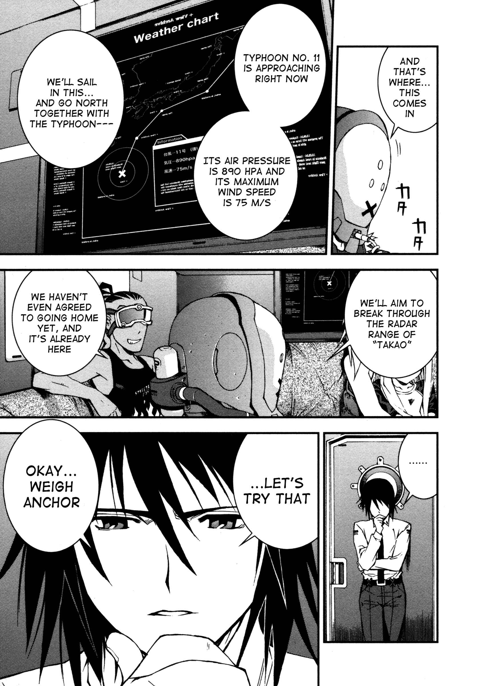 Aoki Hagane no Arpeggio Chapter 2 - Page 30