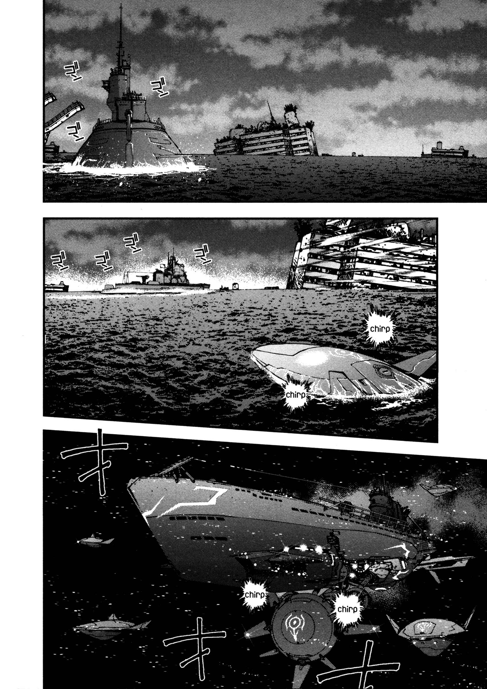Aoki Hagane no Arpeggio Chapter 2 - Page 31