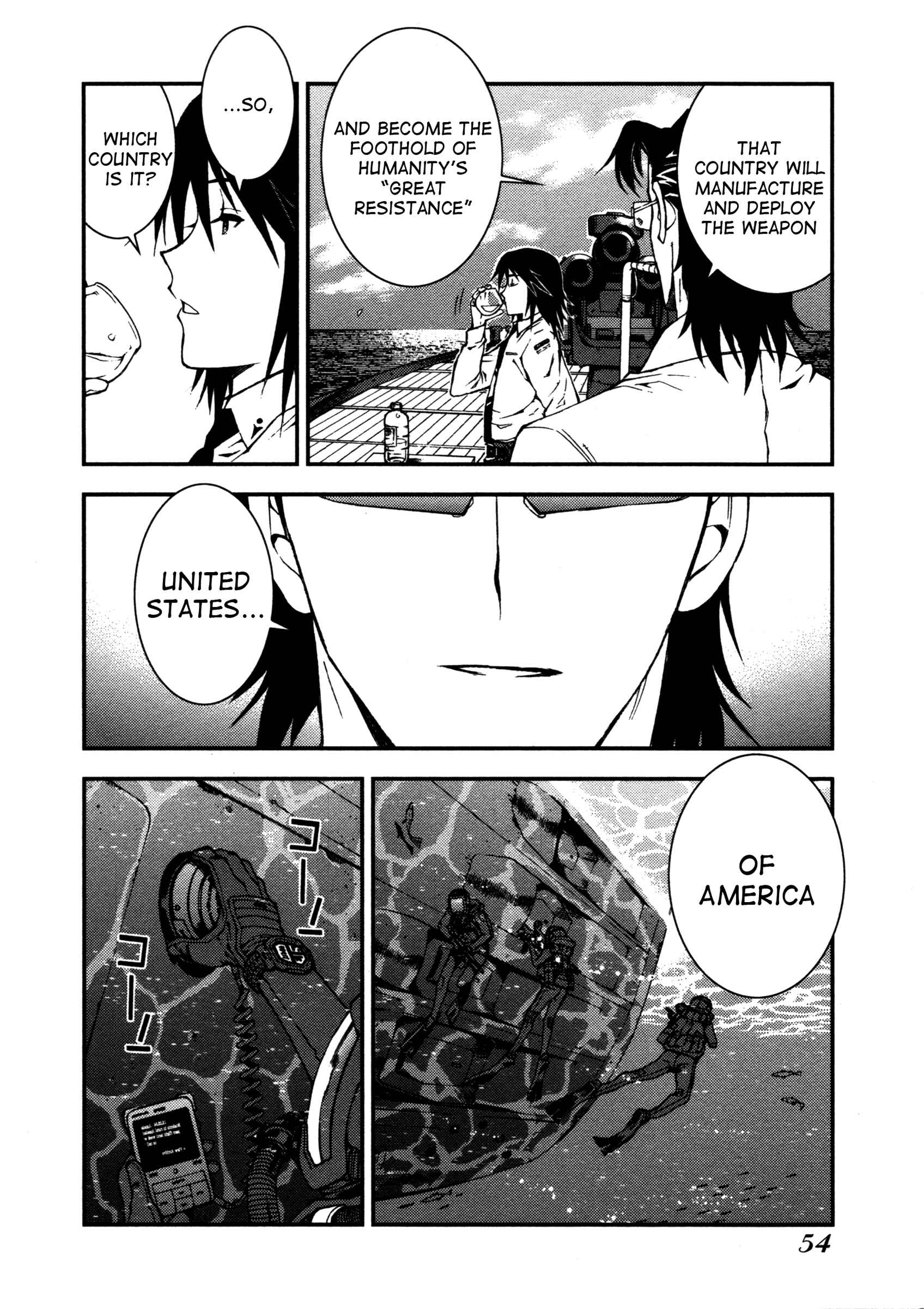 Aoki Hagane no Arpeggio Chapter 2 - Page 6