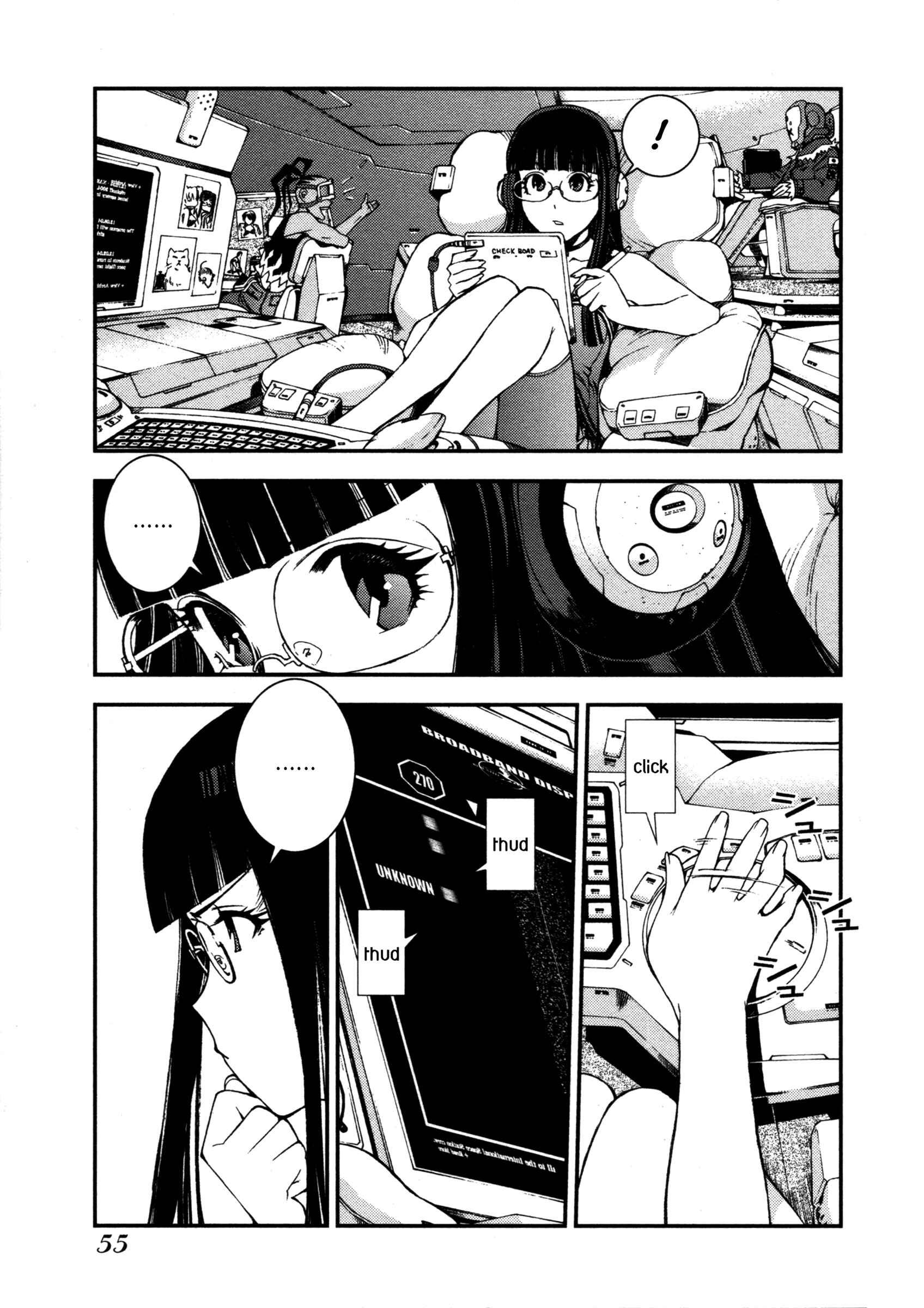 Aoki Hagane no Arpeggio Chapter 2 - Page 7