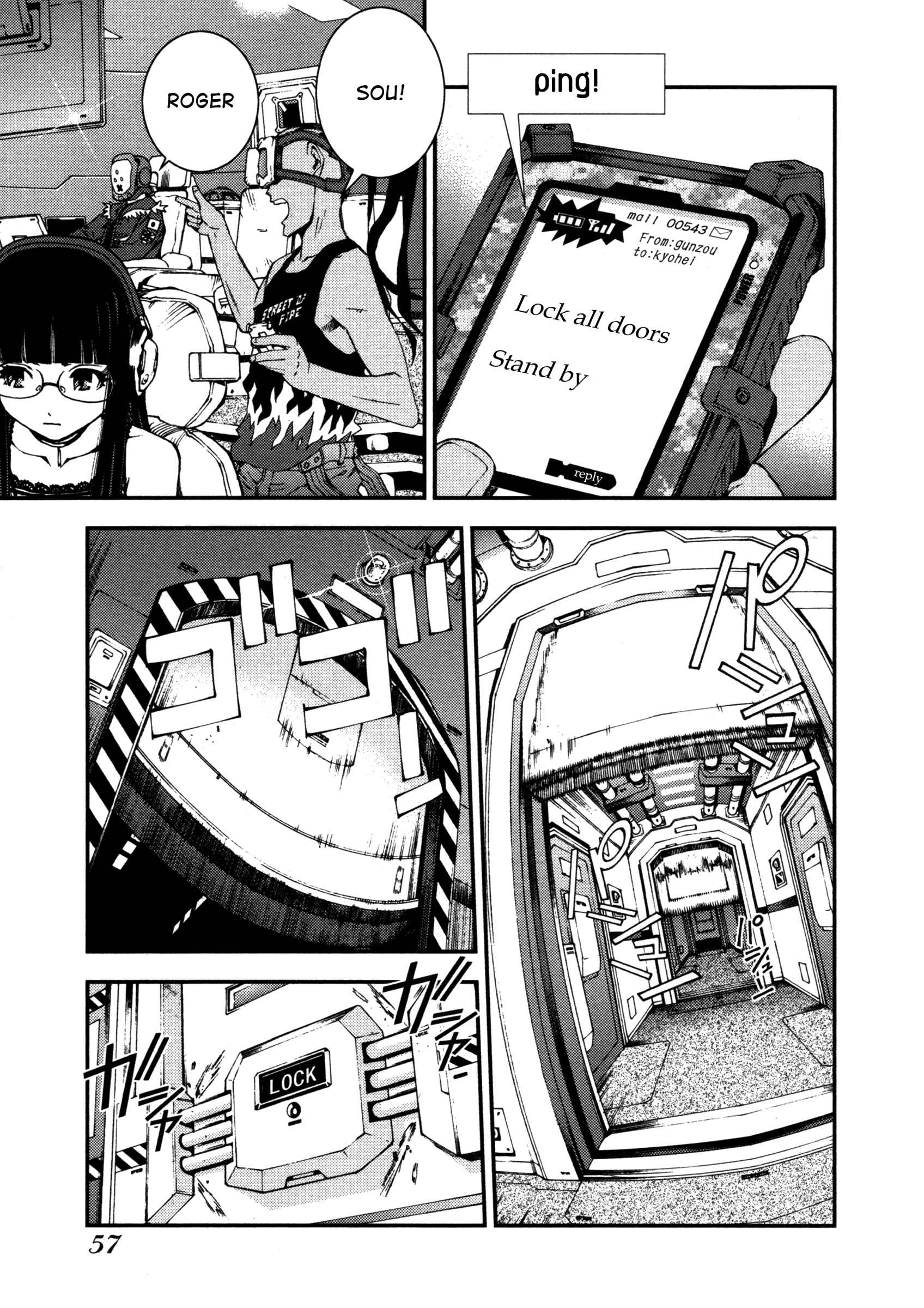 Aoki Hagane no Arpeggio Chapter 2 - Page 9