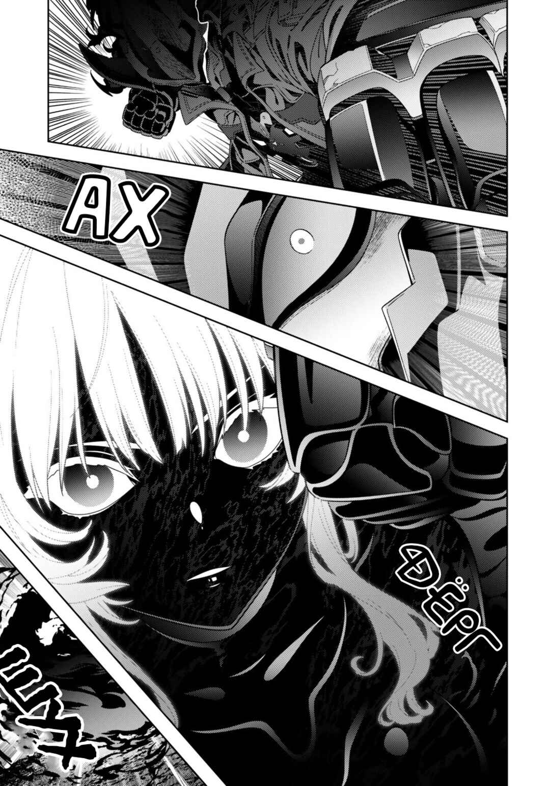 Mahou Shoujo Lyrical Nanoha EXCEEDS Chapter 10.2 - Page 10
