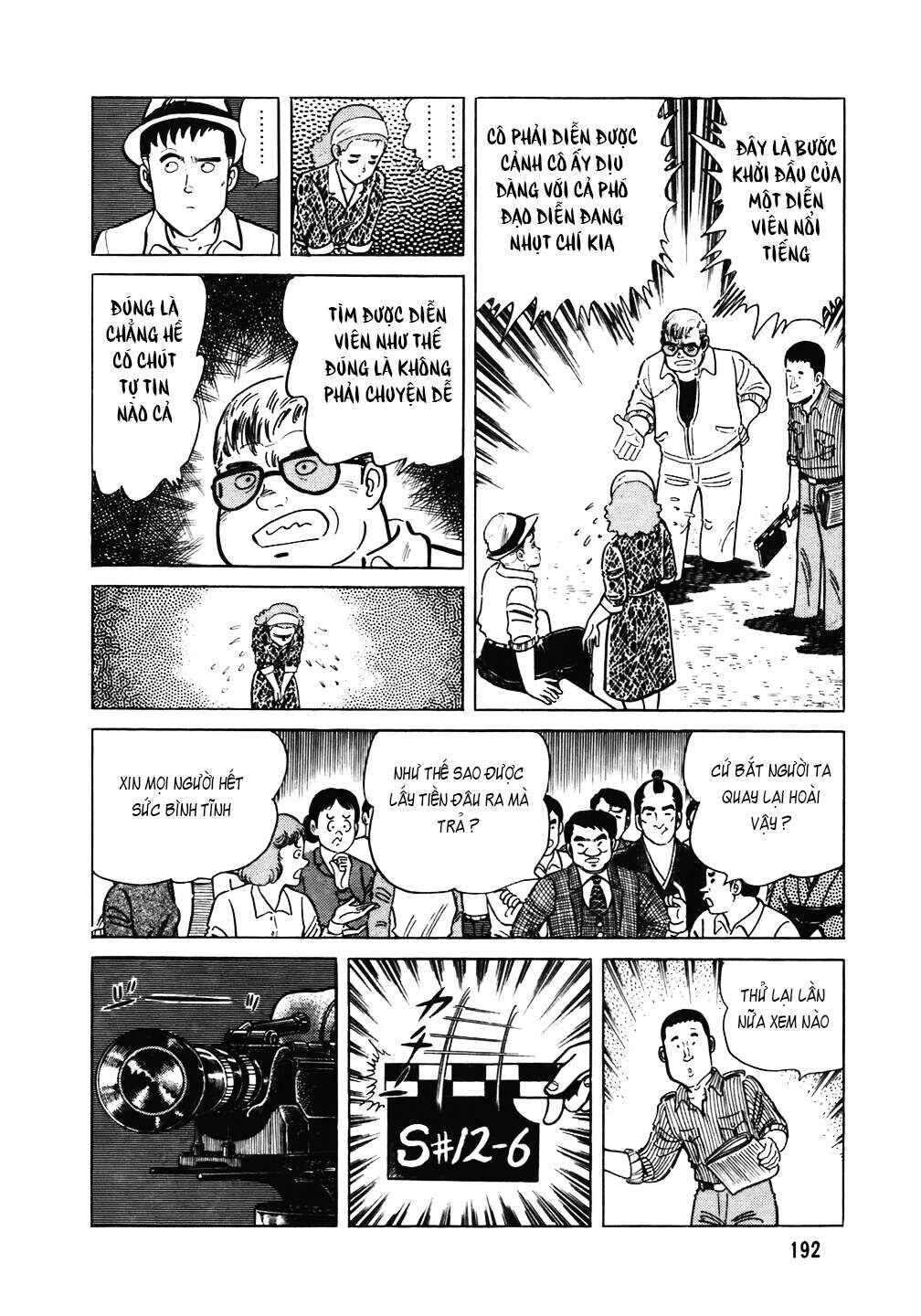 The Chef Chapter 104 - Page 17