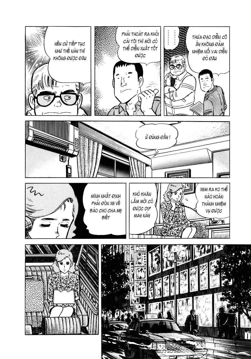 The Chef Chapter 104 - Page 19