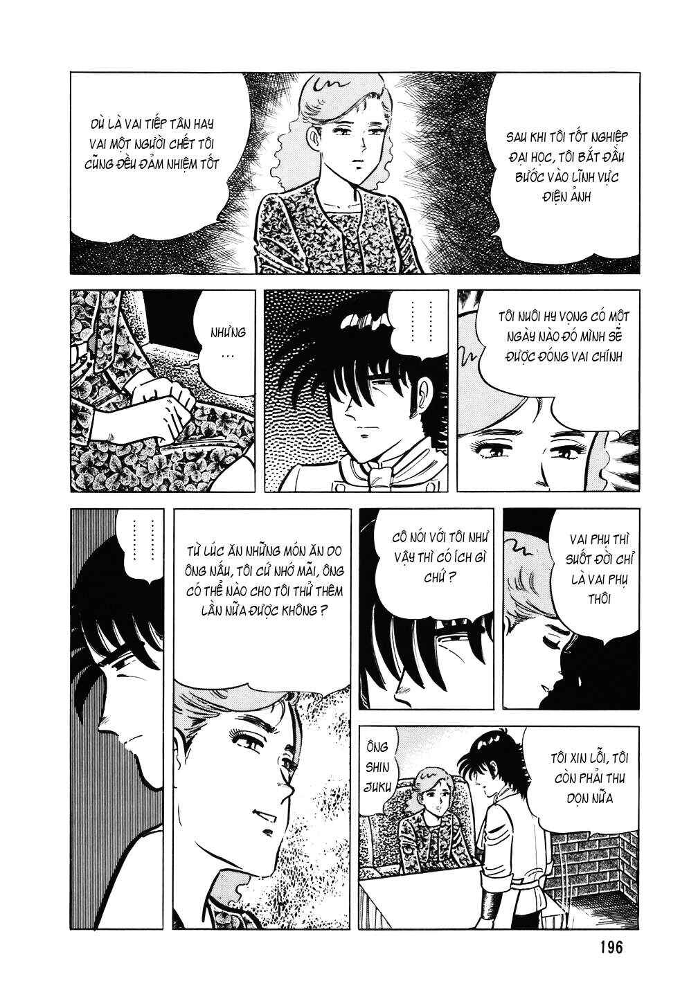 The Chef Chapter 104 - Page 21