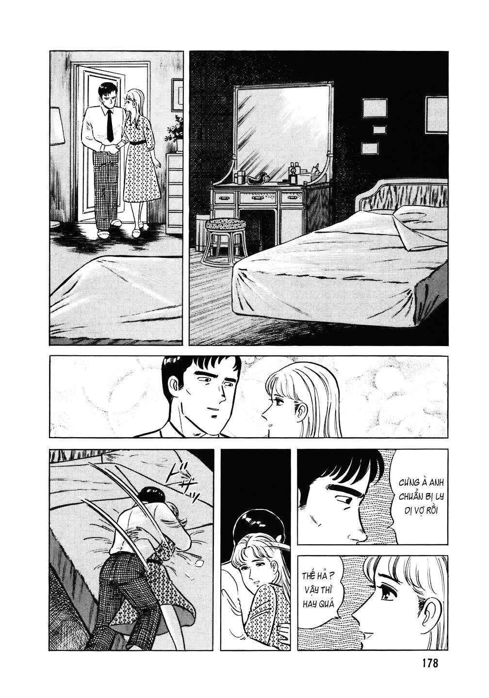 The Chef Chapter 104 - Page 3