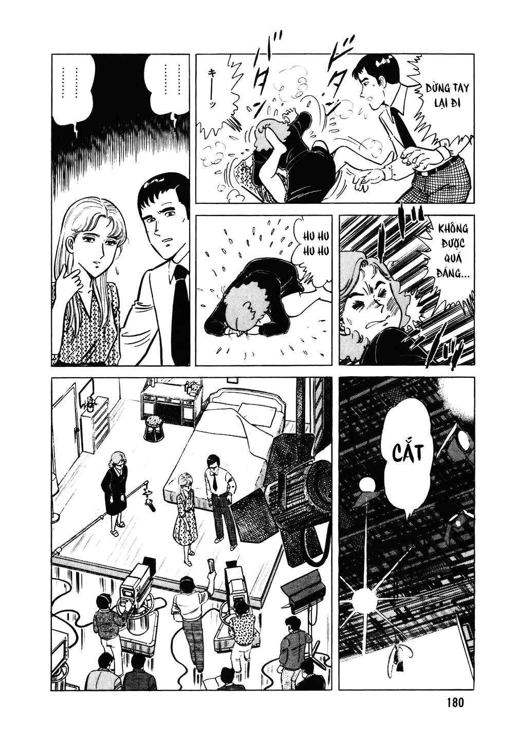 The Chef Chapter 104 - Page 5