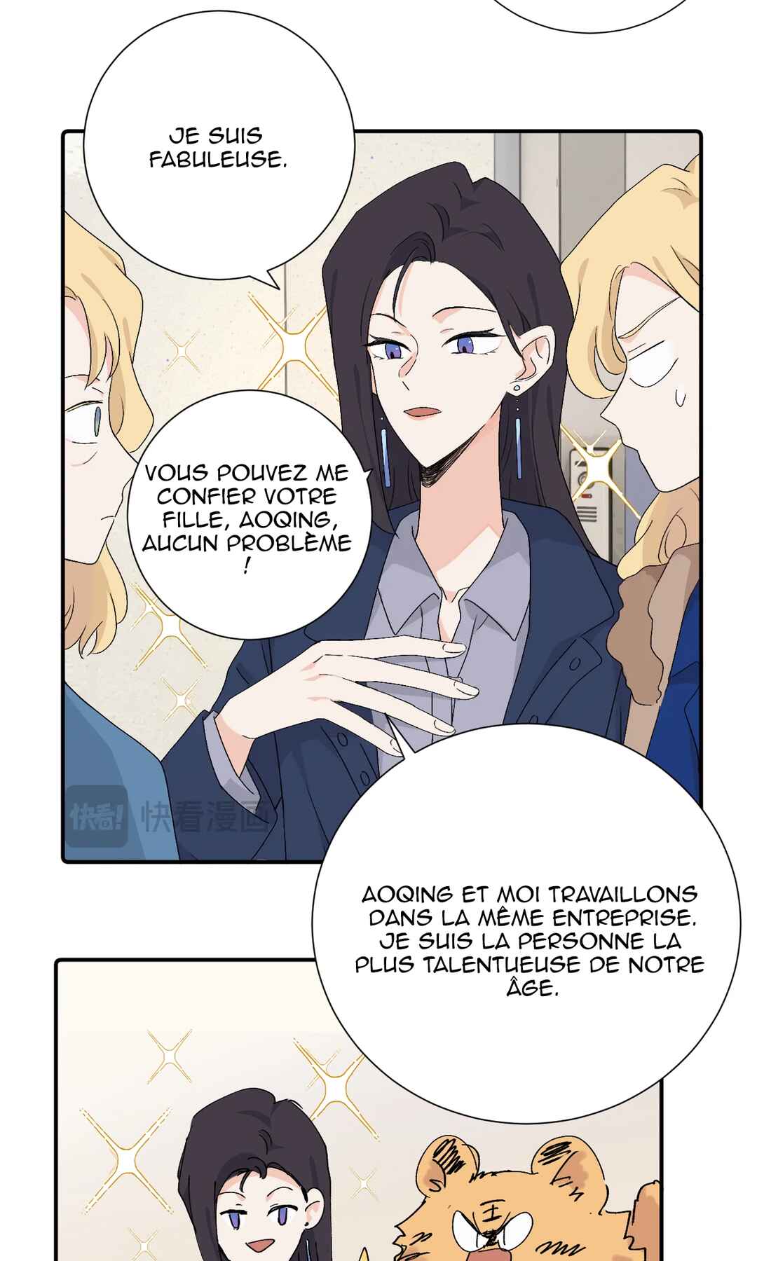 Qīn'ài De Sǐduìtóu Chapter 42.1 - Page 12