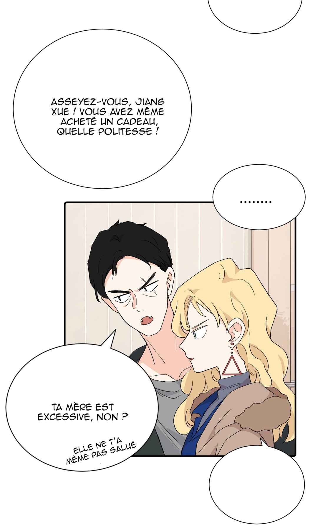Qīn'ài De Sǐduìtóu Chapter 42.1 - Page 16