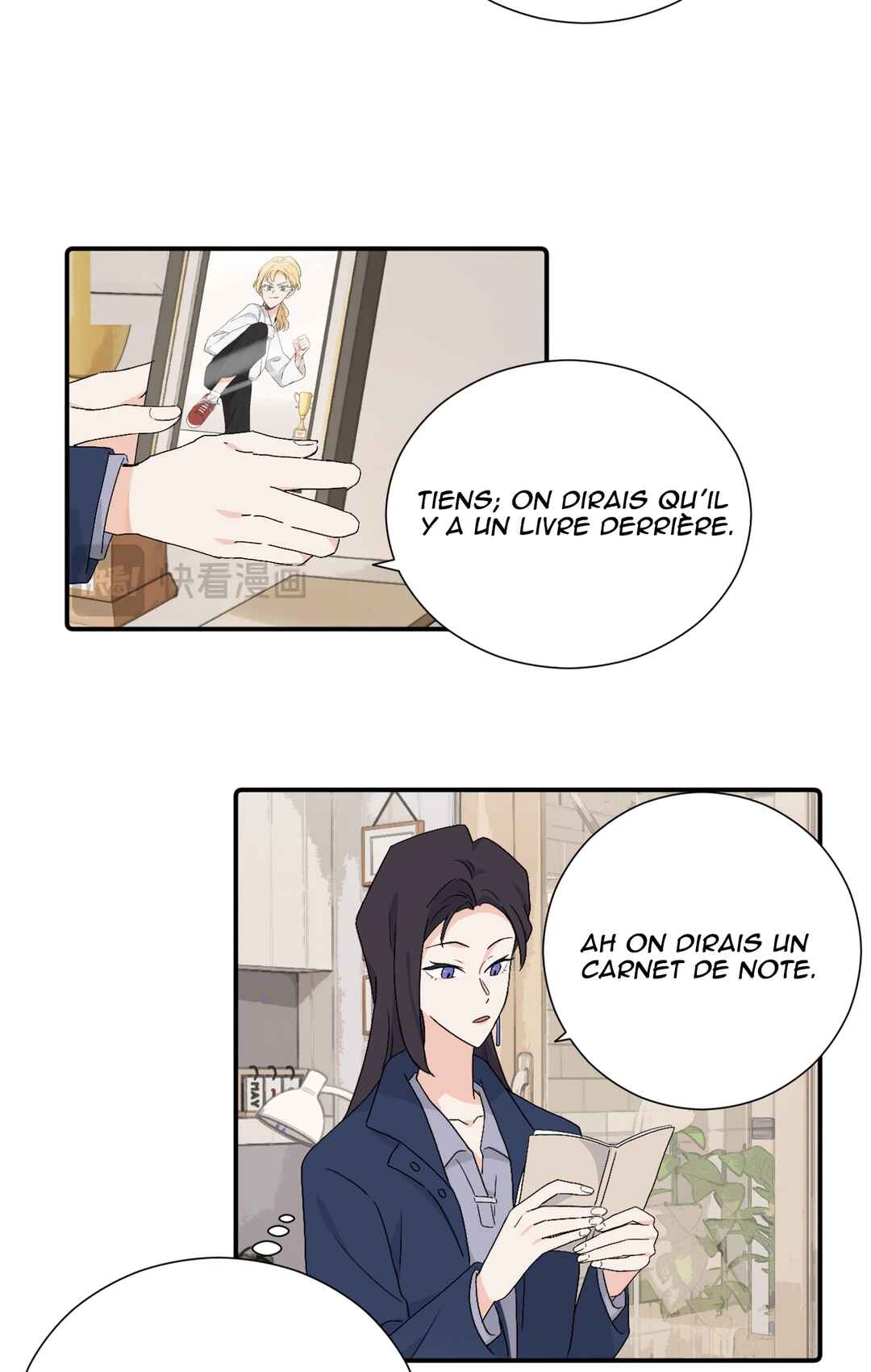 Qīn'ài De Sǐduìtóu Chapter 42.1 - Page 30