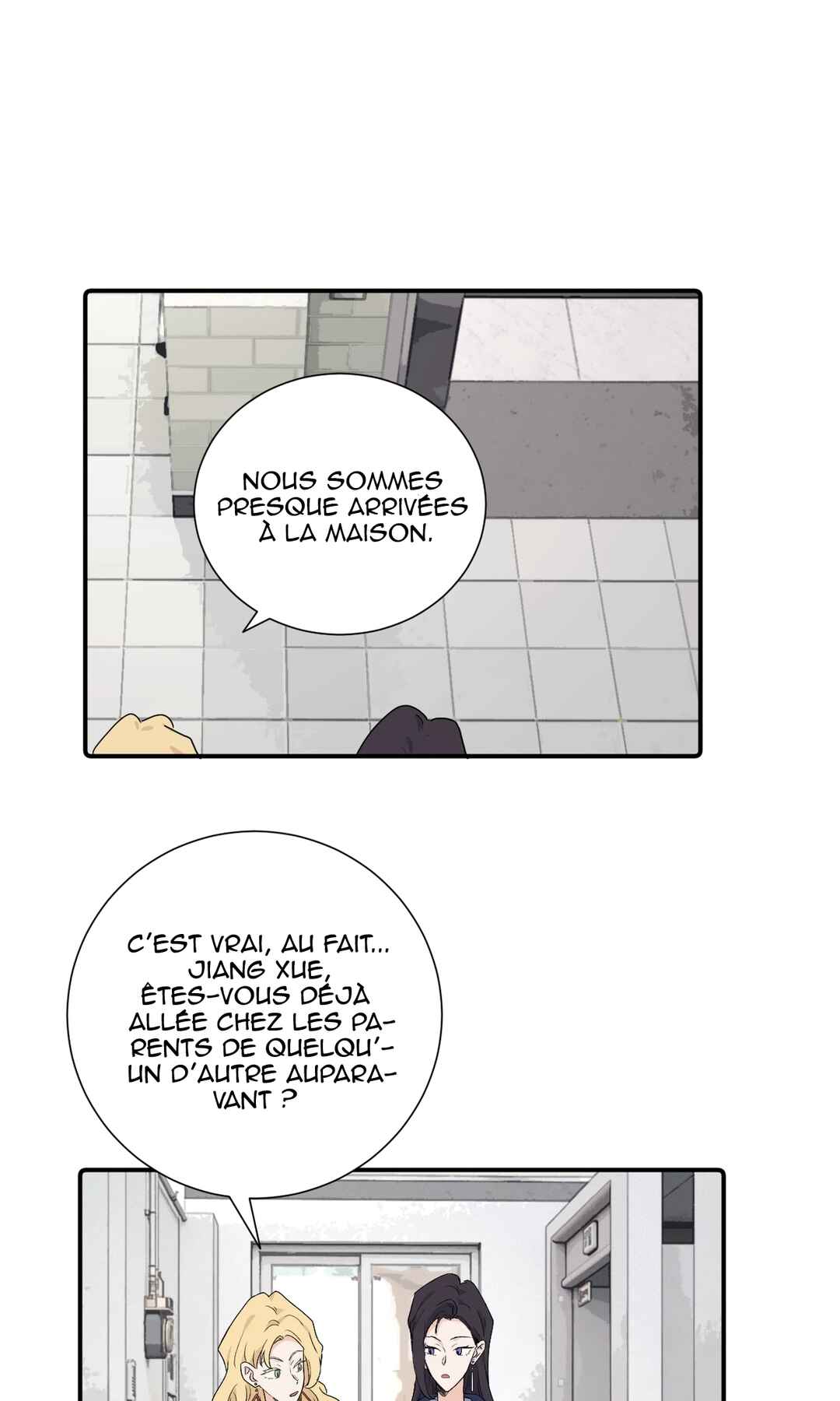 Qīn'ài De Sǐduìtóu Chapter 42.1 - Page 4