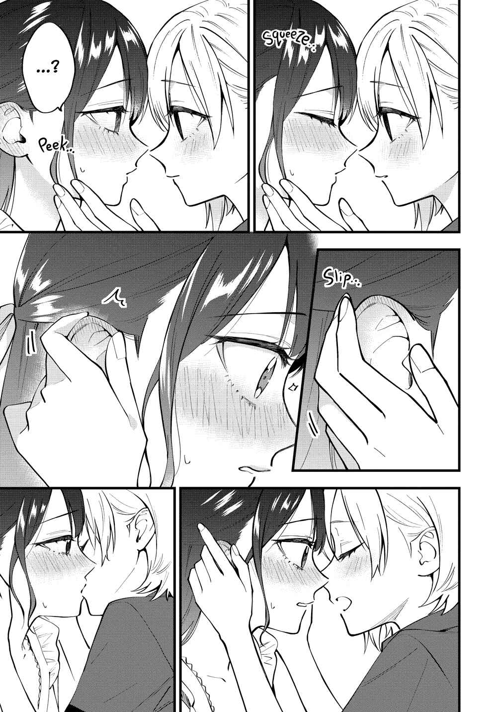 Yume de Furarete Hajimaru Yuri Chapter 51 - Page 3