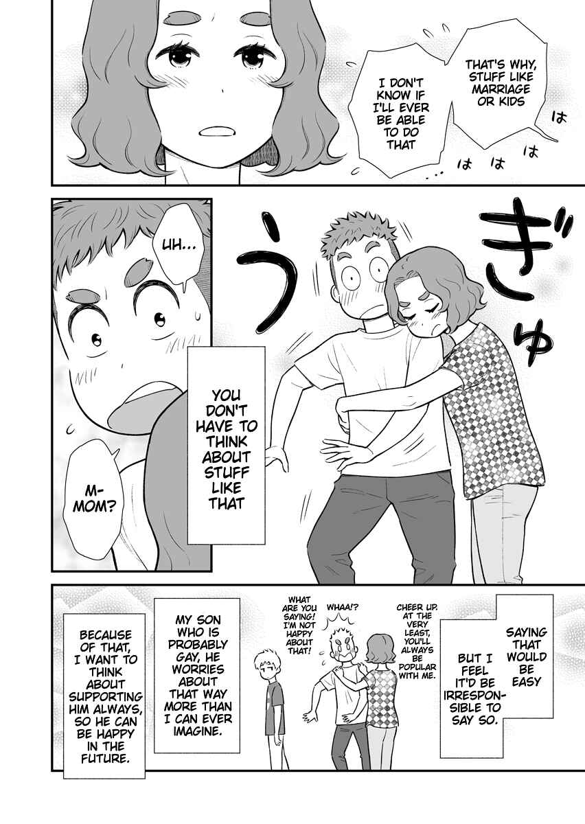 Uchi no Musuko wa Tabun Gay Chapter 10 - Page 4