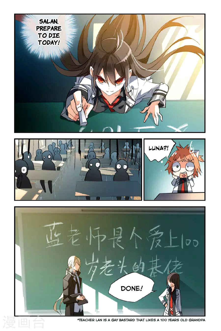 Yǒngzhě Shì Nǚhái Chapter 28 - Page 12