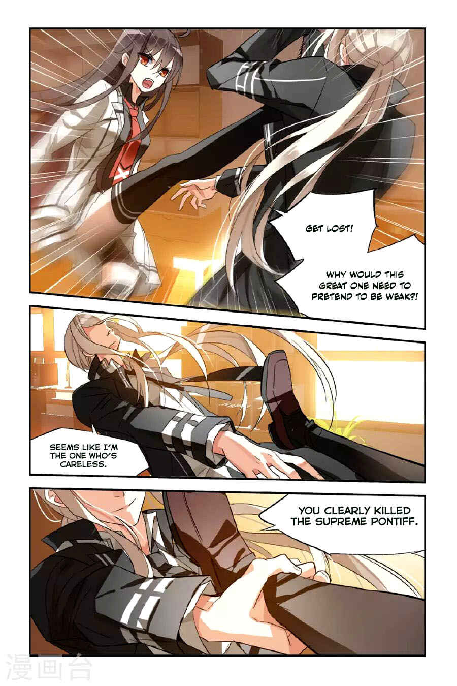 Yǒngzhě Shì Nǚhái Chapter 28 - Page 19