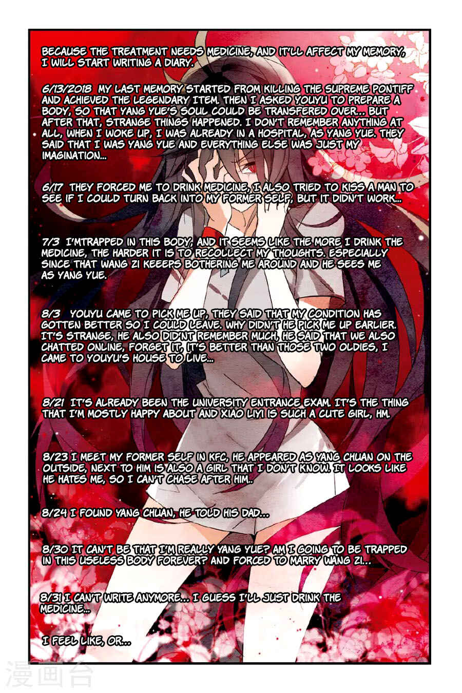 Yǒngzhě Shì Nǚhái Chapter 28 - Page 7