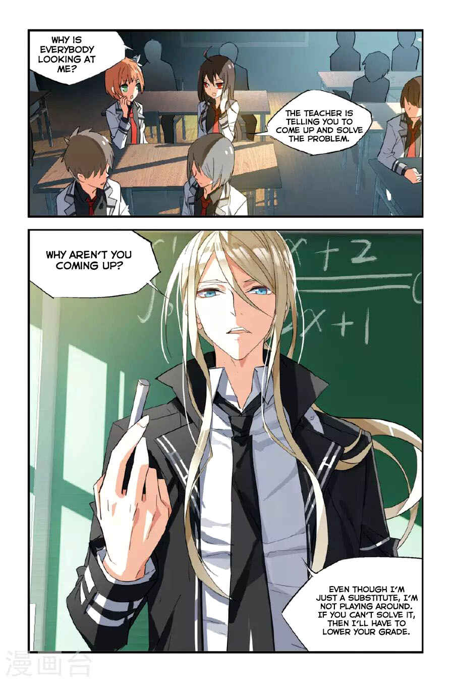 Yǒngzhě Shì Nǚhái Chapter 28 - Page 9