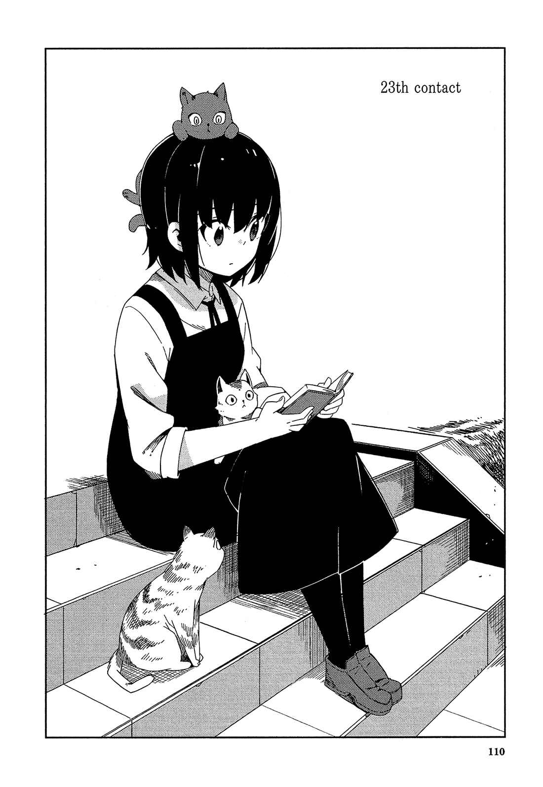 Ookami Shounen wa Kyou mo Uso wo Kasaneru Chapter 23 - Page 3