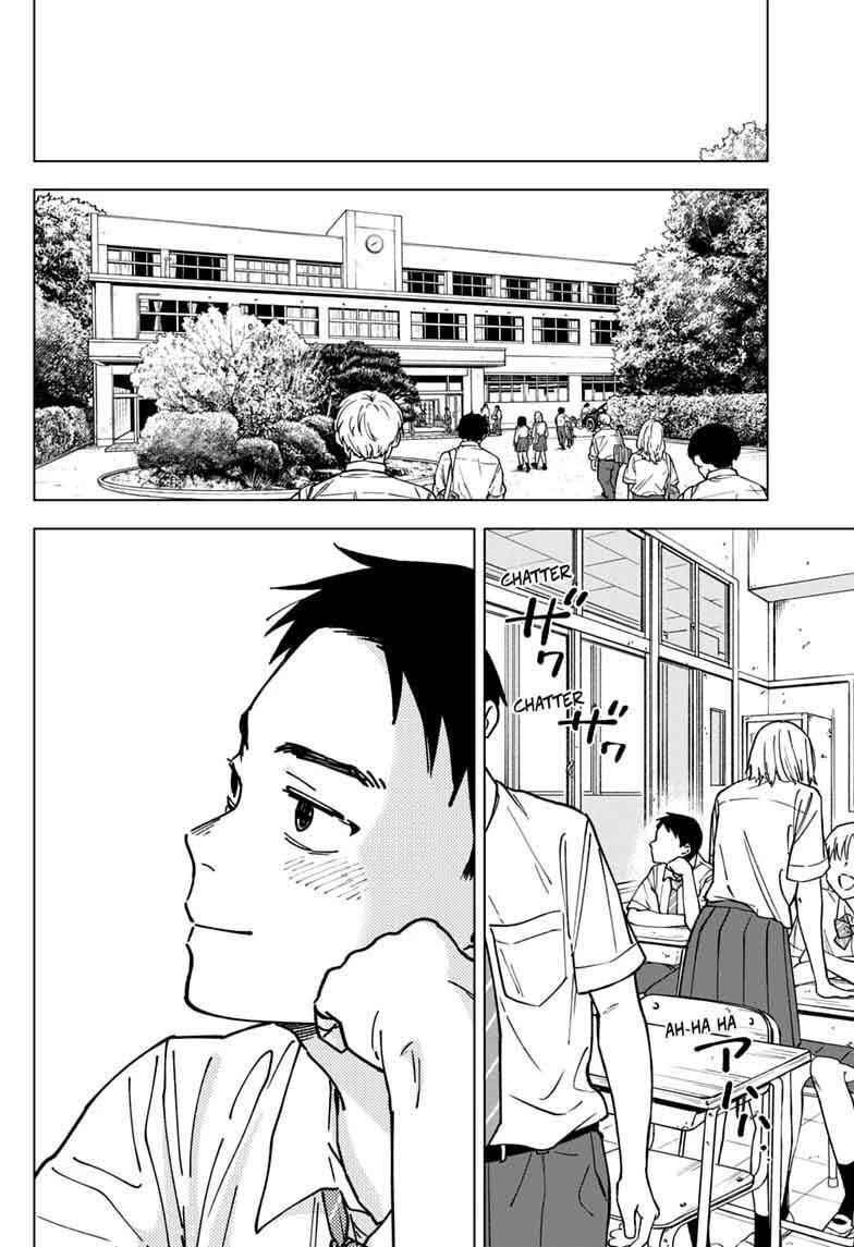 Sangeki Chapter 5 - Page 14