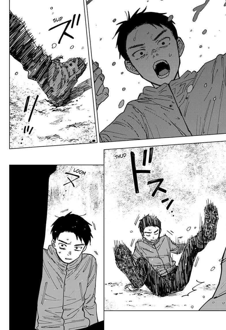 Sangeki Chapter 5 - Page 4