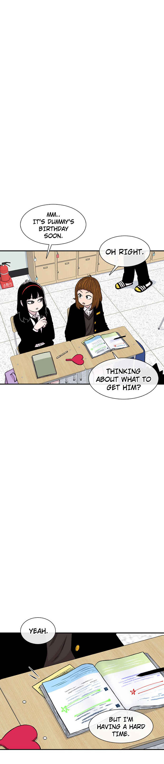 Byeorisamsyap Chapter 156 - Page 13