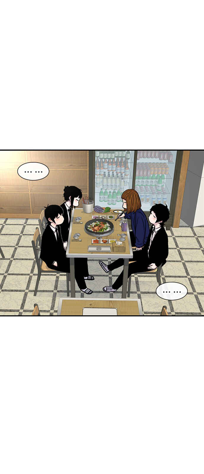 Byeorisamsyap Chapter 156 - Page 58