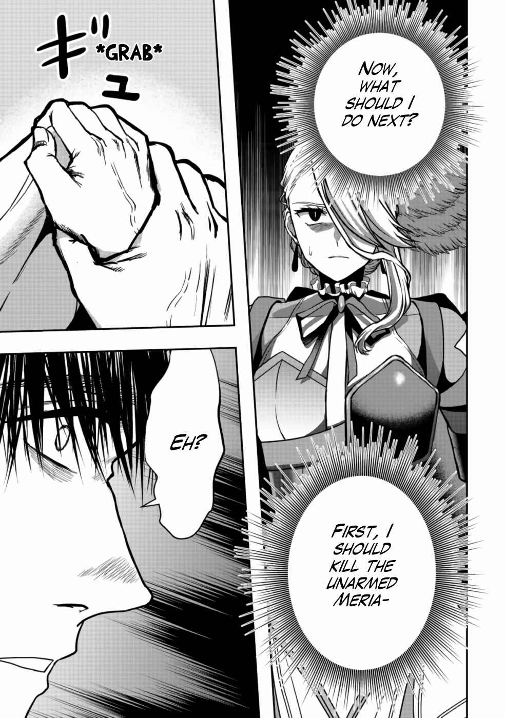 Sword, Tiara and High Heels Chapter 5 - Page 22