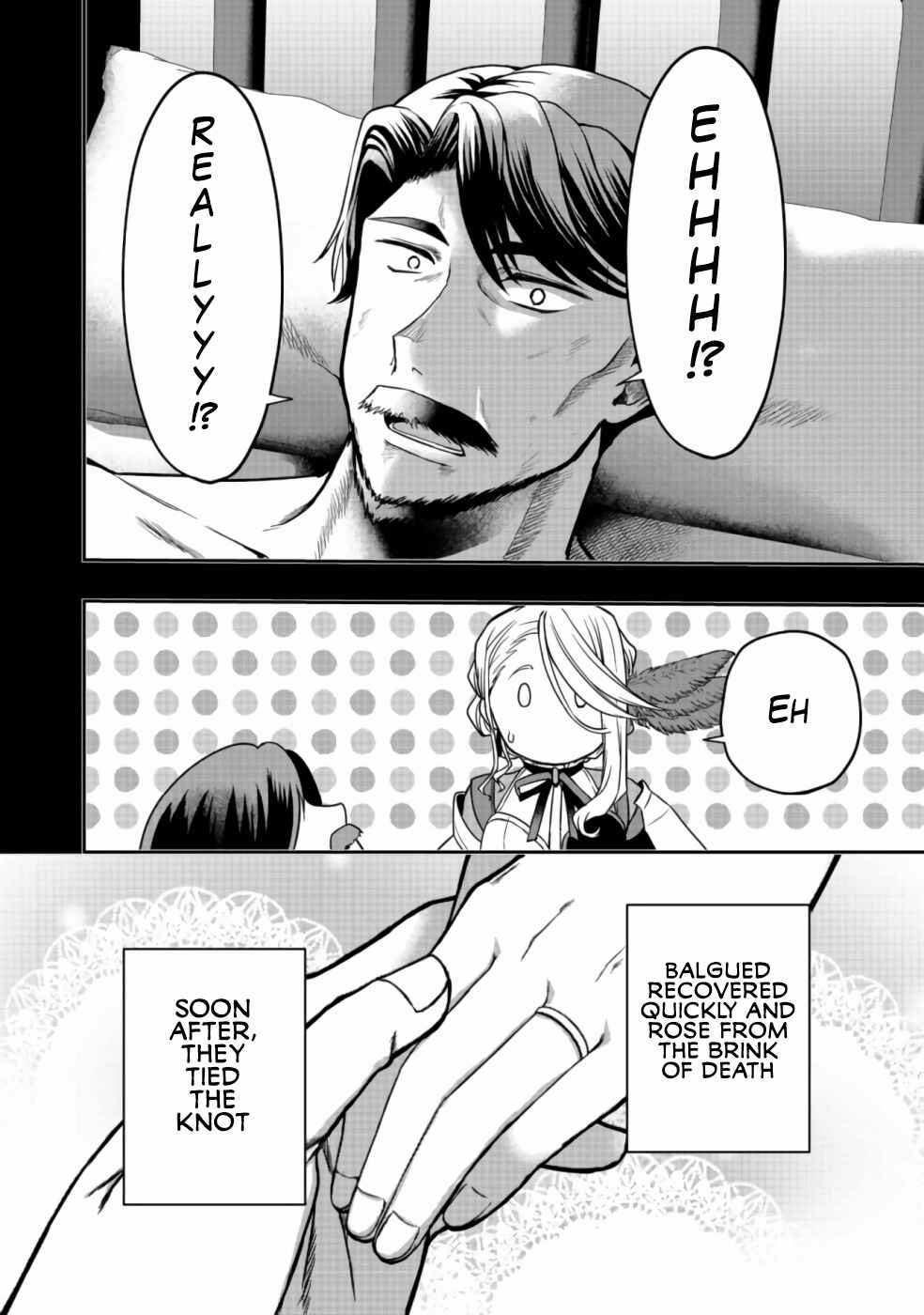 Sword, Tiara and High Heels Chapter 5 - Page 9