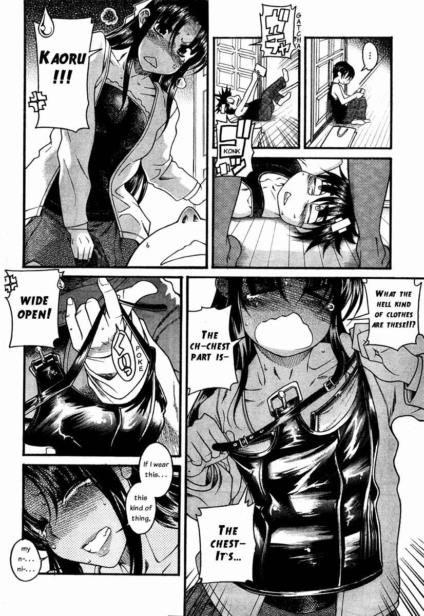 Nana to Kaoru - Step Up "S&M" Love Comedy Chapter 54 - Page 15