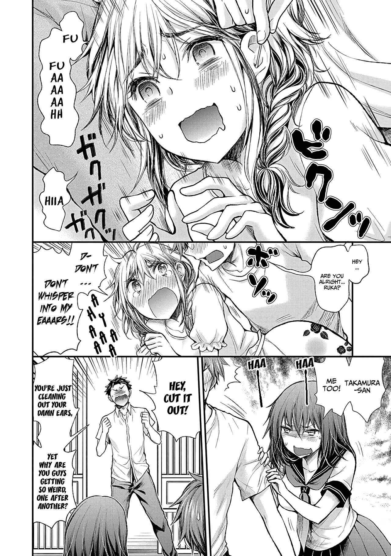 Henjo ~Hen na Joshi Kousei Amaguri Senko~ Chapter 56 - Page 13